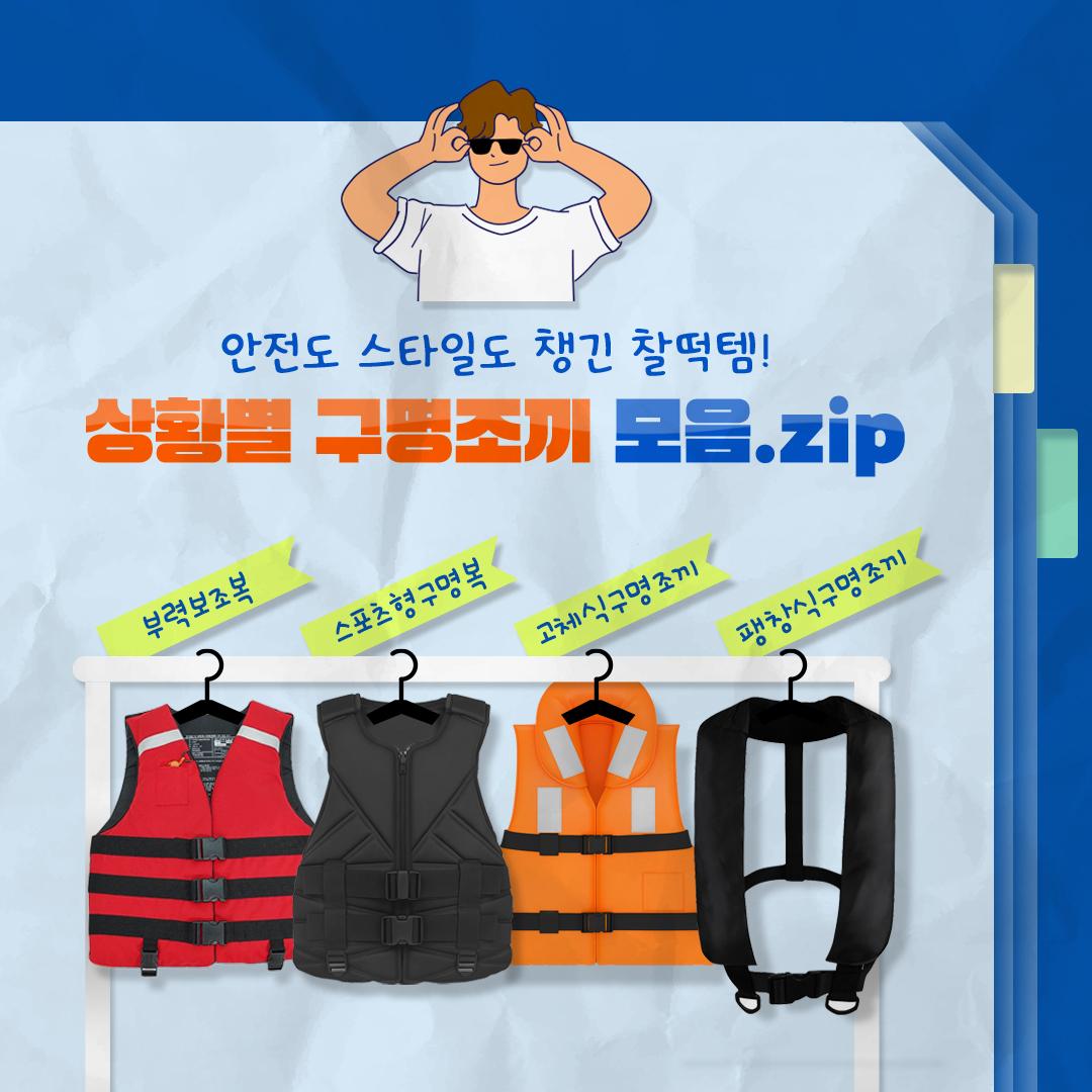 6월 카드뉴스 발행이미지_002