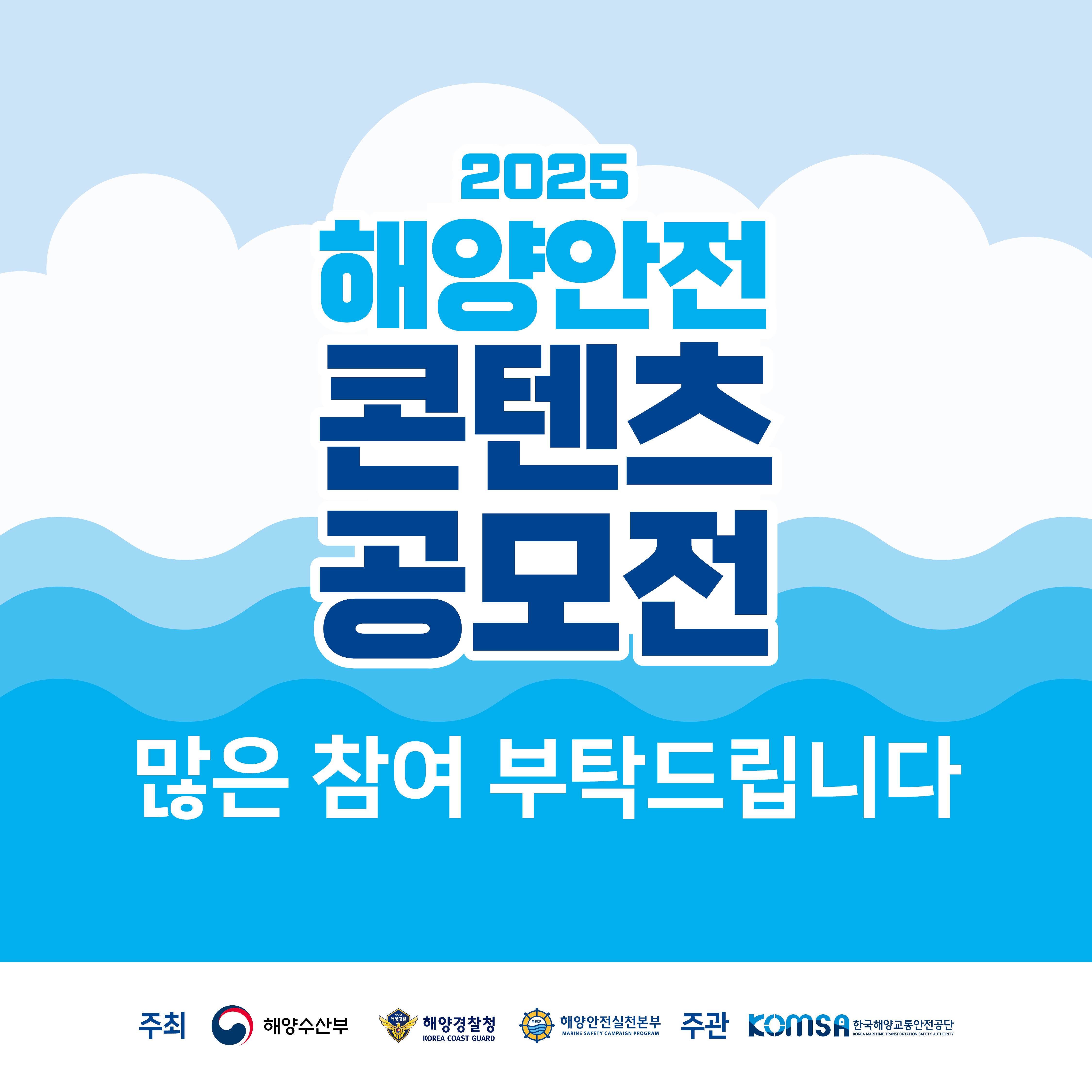 6. 카드뉴스 5페이지